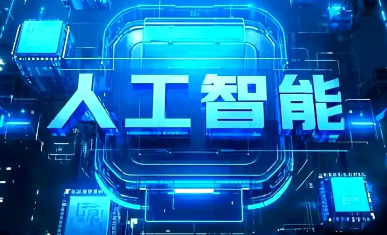 工农区商业化落地稳步推进 主流AI产品持续拓展企业级服务应用边界